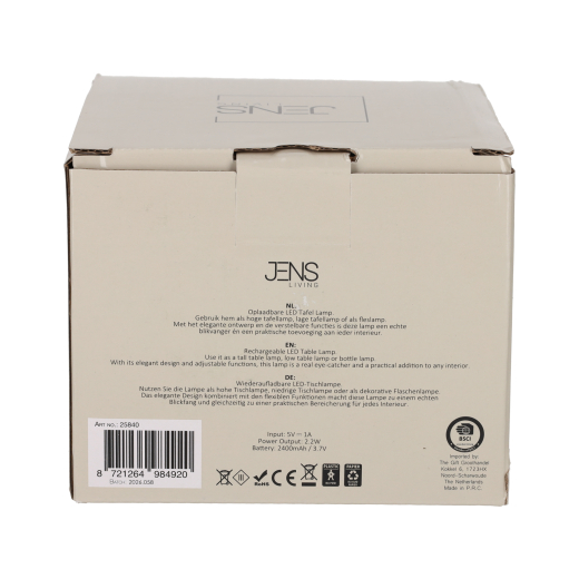 3-in-1 LED Touch Lamp Taupe