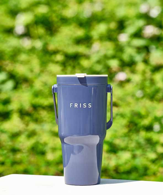 Friss Drinkbeker 0.8 Liter Blauw