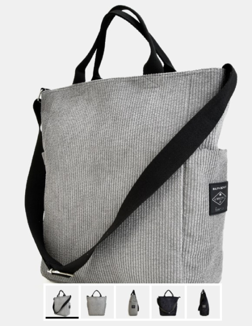 Corduroy shopper grijs