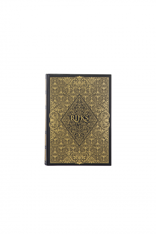 Boek Rijks, Masters of the Golden Age